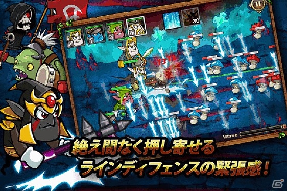 iOS用ディフェンスゲーム「バトルライン」配信開始―4人のヒーローで迫りくるモンスターに立ち向かえの画像2