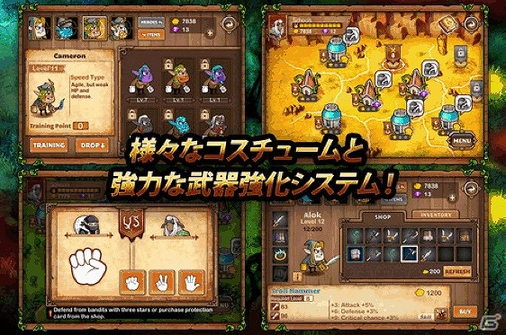 iOS用ディフェンスゲーム「バトルライン」配信開始―4人のヒーローで迫りくるモンスターに立ち向かえの画像3