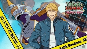 PSP「TIGER ＆ BUNNY ～ヒーローズ デイ～」エンディングにも影響する「バトル選択肢」やキャラクターのアイキャッチなどを楽しめる「スペシャルメニュー」を紹介の画像12
