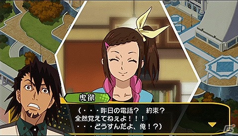 PSP「TIGER ＆ BUNNY ～ヒーローズ デイ～」エンディングにも影響する「バトル選択肢」やキャラクターのアイキャッチなどを楽しめる「スペシャルメニュー」を紹介の画像16