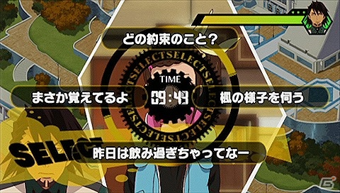 PSP「TIGER ＆ BUNNY ～ヒーローズ デイ～」エンディングにも影響する「バトル選択肢」やキャラクターのアイキャッチなどを楽しめる「スペシャルメニュー」を紹介の画像17