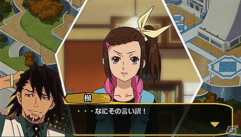 PSP「TIGER ＆ BUNNY ～ヒーローズ デイ～」エンディングにも影響する「バトル選択肢」やキャラクターのアイキャッチなどを楽しめる「スペシャルメニュー」を紹介の画像18