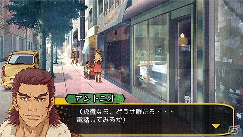 PSP「TIGER ＆ BUNNY ～ヒーローズ デイ～」エンディングにも影響する「バトル選択肢」やキャラクターのアイキャッチなどを楽しめる「スペシャルメニュー」を紹介の画像3