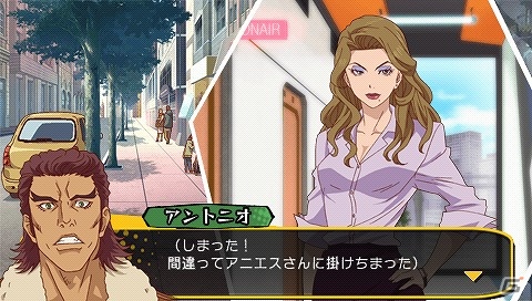 PSP「TIGER ＆ BUNNY ～ヒーローズ デイ～」エンディングにも影響する「バトル選択肢」やキャラクターのアイキャッチなどを楽しめる「スペシャルメニュー」を紹介の画像4