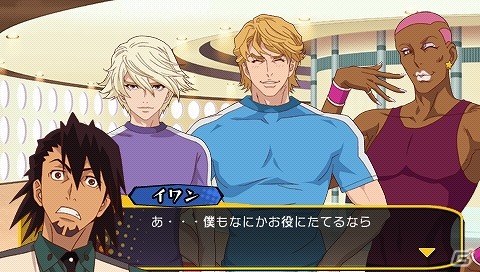 PSP「TIGER ＆ BUNNY ～ヒーローズ デイ～」エンディングにも影響する「バトル選択肢」やキャラクターのアイキャッチなどを楽しめる「スペシャルメニュー」を紹介の画像8