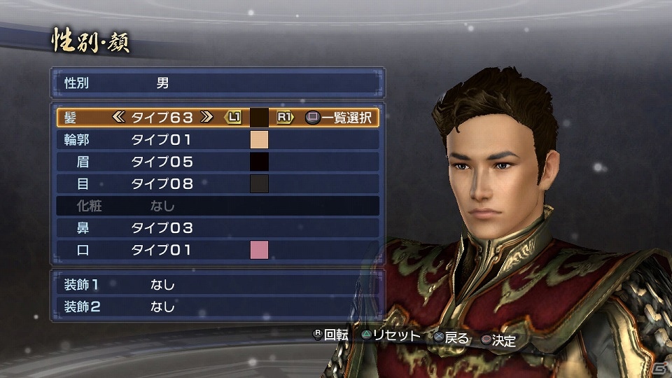 PS3「真・三國無双6 Empires」一風変わった追加シナリオなどDLC配信開始！オンラインキャンペーンも実施の画像20
