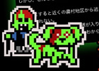 ゾンビが徘徊する街から市民を救出せよ！iOS「救出大作戦 ゾンビシティ」の配信を開始