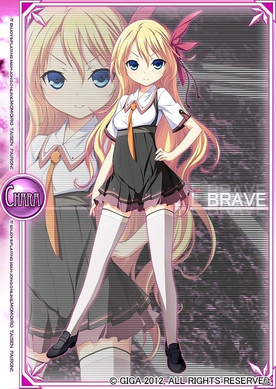 「桃色大戦ぱいろん・生」リャオ、リリアドール、猫宮アヤノのバレンタインバージョンが登場！「ぱいろんバレンタイン2013」開催の画像4