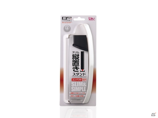 リンクスプロダクツ、新型PS3用の縦置きスタンド「スリム縦置きスタンド」を2月15日に発売―装着後も電源ケーブルやUSBポートの利用が可能の画像2