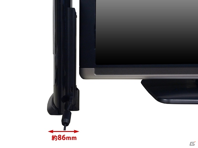 リンクスプロダクツ、新型PS3用の縦置きスタンド「スリム縦置きスタンド」を2月15日に発売―装着後も電源ケーブルやUSBポートの利用が可能の画像6