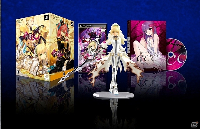 PSP「フェイト／エクストラ CCC」公式サイトにてパッケージ＆特典紹介映像公開の画像4
