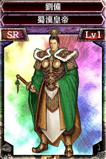 iOS/Android「Kingdom Conquest II」中国、韓国でのサービスを開始―サービスを行っているすべての地域へ向けた「“春節”記念キャンペーン」を開催の画像2