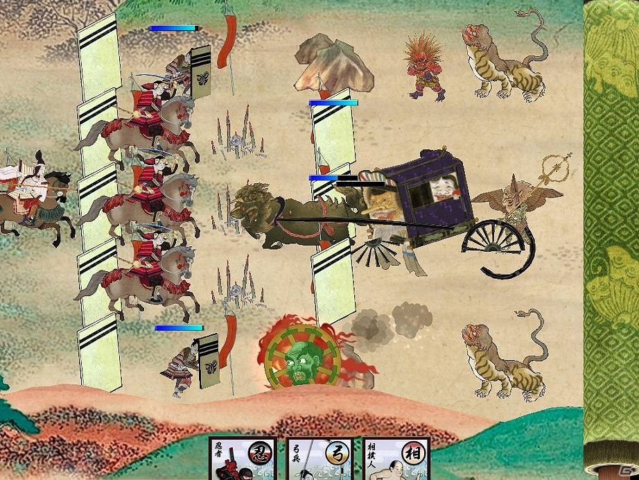 iOS「百鬼大戦絵巻」絵巻シリーズ85万DL突破記念キャンペーン開催！人気のおみくじが最大で50％オフにの画像3