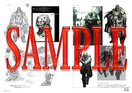 PS3/Xbox 360「バイオハザード6」の公式設定資料集が発売中―新たなサンプルページも公開の画像2