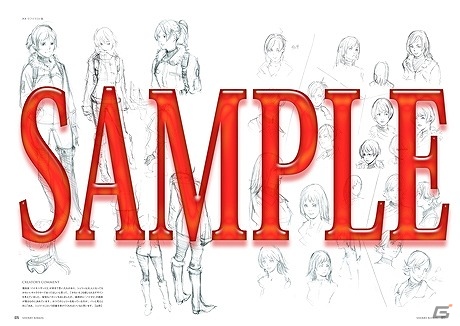 PS3/Xbox 360「バイオハザード6」の公式設定資料集が発売中―新たなサンプルページも公開の画像6