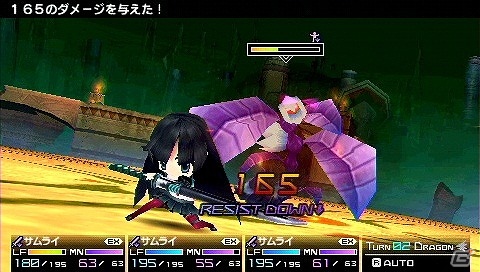 PSP「セブンスドラゴン2020-II」クラス「サムライ」のプレイ動画が公開！桑島法子さん、水樹奈々さん、福山潤さんのサイン色紙が当たるTwitterキャンペーンも実施の画像6