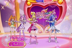 Wii「プリキュアオールスターズ ぜんいんしゅうごう☆レッツダンス！」公式サイトがオープン！プレイ動画も公開中の画像12