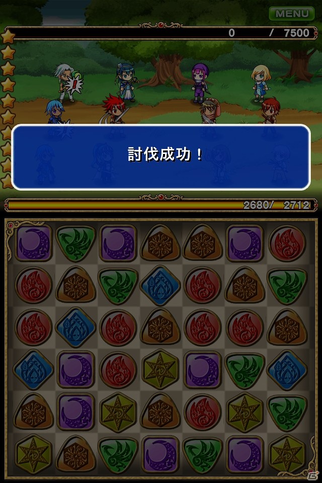 iOS/Android「パズルロワイヤル」お尋ね者の一団を倒せ！「WANTED！」イベント開催の画像13