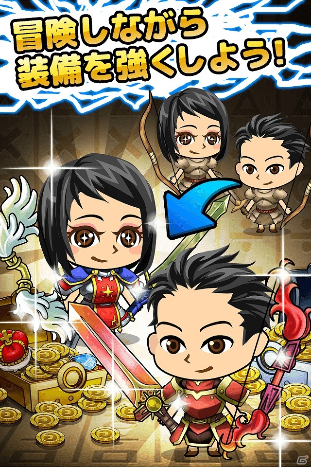 賢くなる脳トレ×ソーシャルゲームが誕生！iOS「脳トレクエスト」配信開始の画像4