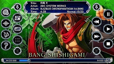 PS Vita「NAX Music Player」公式サイトにてダンスゲーム「NAXダンスプレイヤー」の楽しみ方が公開の画像5