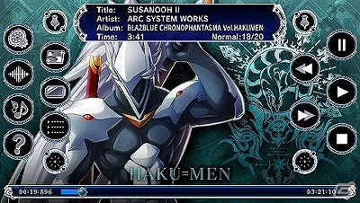 PS Vita「NAX Music Player」公式サイトにてダンスゲーム「NAXダンスプレイヤー」の楽しみ方が公開の画像6