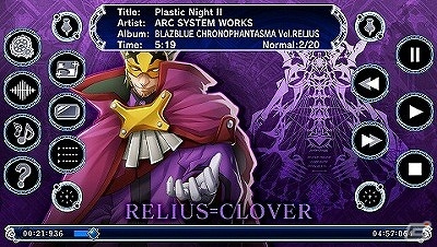 PS Vita「NAX Music Player」公式サイトにてダンスゲーム「NAXダンスプレイヤー」の楽しみ方が公開の画像8