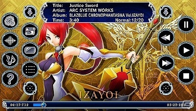 PS Vita「NAX Music Player」公式サイトにてダンスゲーム「NAXダンスプレイヤー」の楽しみ方が公開の画像9