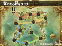 3DS「ドラゴンクエストVII エデンの戦士たち」マックでDSオリジナルの「トクベツな石版」が2月22日より期間限定で配信の画像8