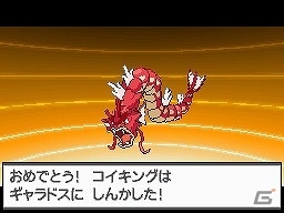 「ポケモンセンターナゴヤ」が3月20日に松坂屋名古屋店 本館5階へ移転―「金のコイキング」のプレゼントも実施の画像5