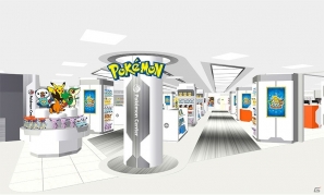 「ポケモンセンターナゴヤ」が3月20日に松坂屋名古屋店 本館5階へ移転―「金のコイキング」のプレゼントも実施の画像8