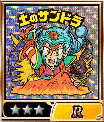GREE/mixi「ビックリマン」期間限定イベント「大層堕天録～闇黒炎の侵略～」開催の画像4