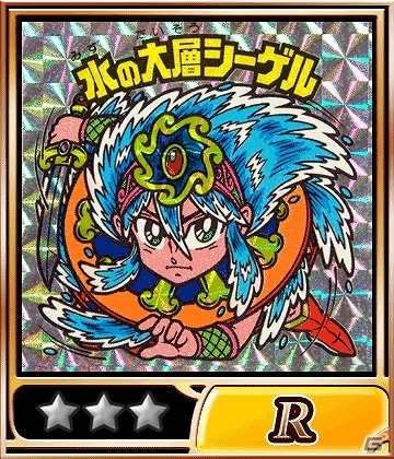 GREE/mixi「ビックリマン」期間限定イベント「大層堕天録～闇黒炎の侵略～」開催の画像5