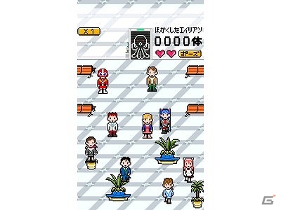 不法入国したエイリアンを捕まえろ！「エイリアンをさがせ！」Android版が配信開始の画像4