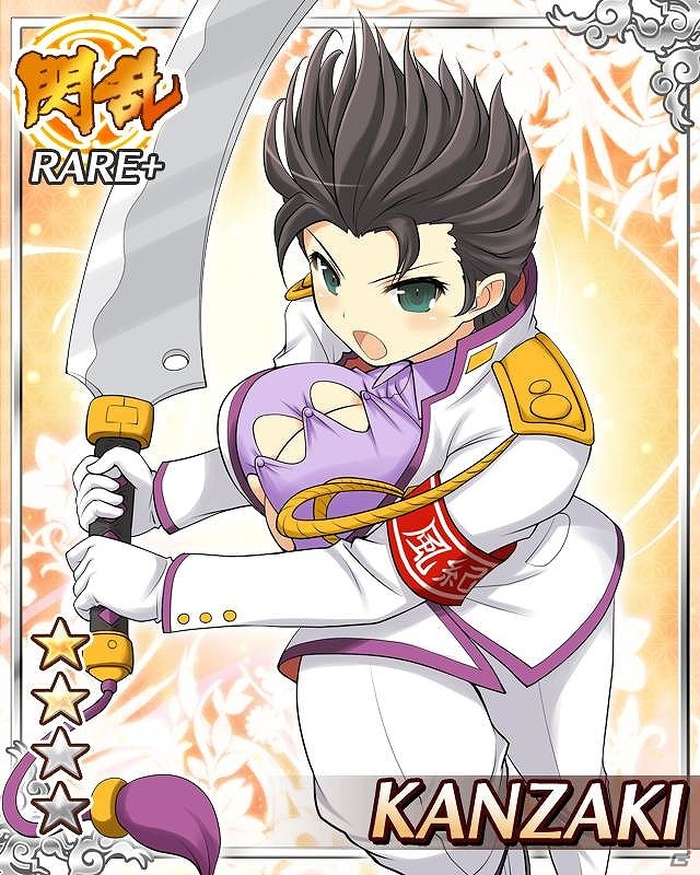 GREE「閃乱カグラ NewWave」限定の爆乳カードを手に入れよう！PvPバトル「段位戦」を初開催の画像10