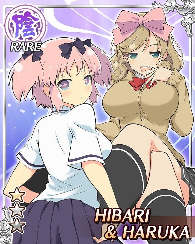 GREE「閃乱カグラ NewWave」限定の爆乳カードを手に入れよう！PvPバトル「段位戦」を初開催の画像15