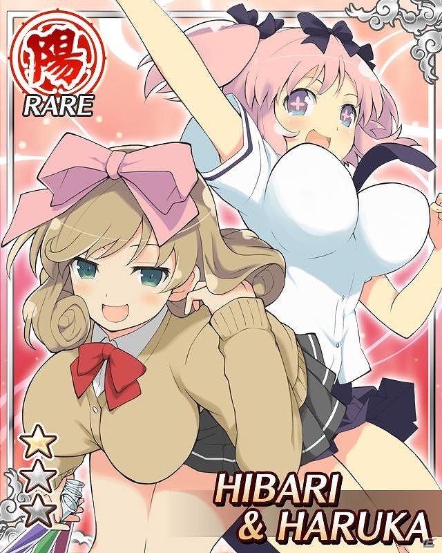 GREE「閃乱カグラ NewWave」限定の爆乳カードを手に入れよう！PvPバトル「段位戦」を初開催の画像2