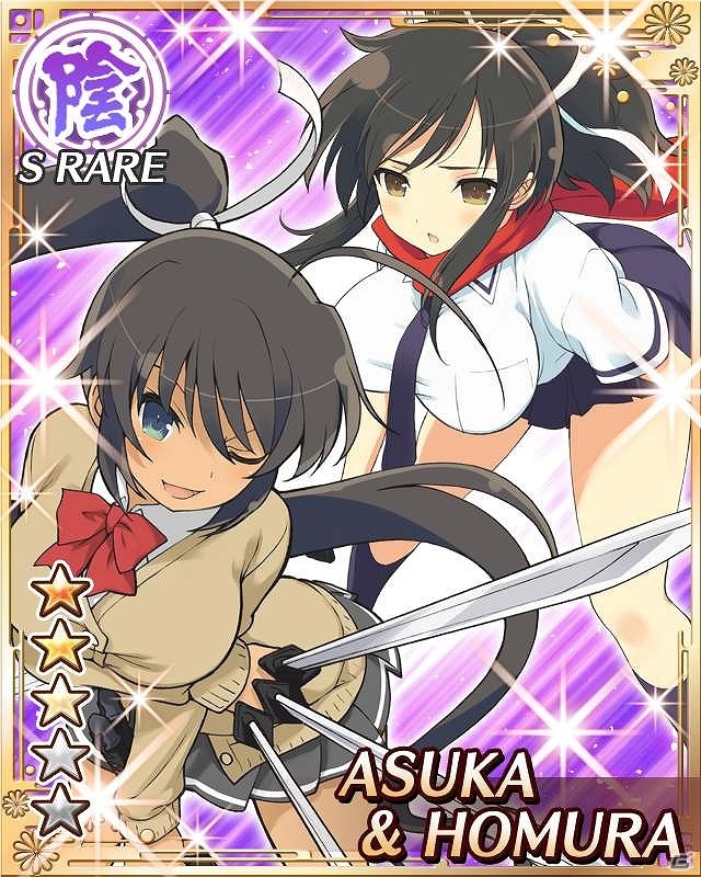 GREE「閃乱カグラ NewWave」限定の爆乳カードを手に入れよう！PvPバトル「段位戦」を初開催の画像6