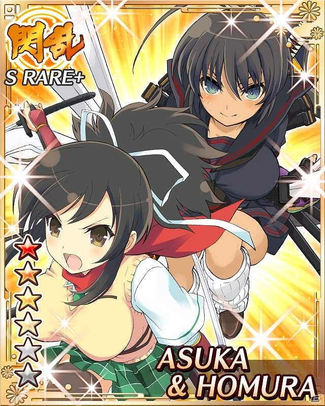 GREE「閃乱カグラ NewWave」限定の爆乳カードを手に入れよう！PvPバトル「段位戦」を初開催の画像7