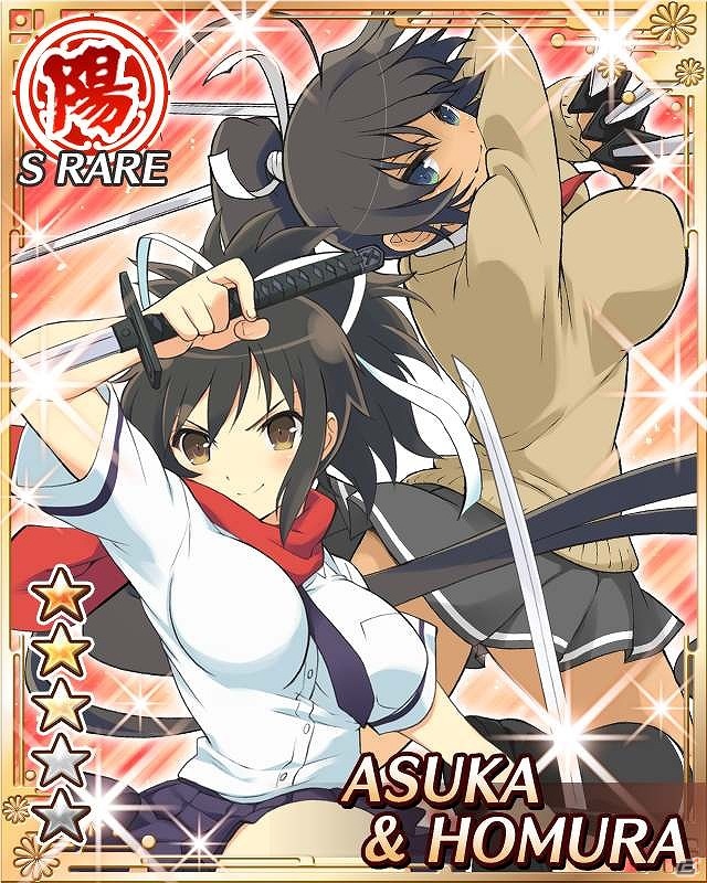 GREE「閃乱カグラ NewWave」限定の爆乳カードを手に入れよう！PvPバトル「段位戦」を初開催の画像8