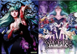 PS3/Xbox 360「ヴァンパイア リザレクション」画面タイプやフィルター機能などのゲーム情報公開！店頭体験会が東京と大阪で開催決定の画像7