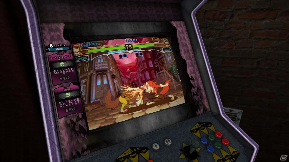PS3/Xbox 360「ヴァンパイア リザレクション」画面タイプやフィルター機能などのゲーム情報公開！店頭体験会が東京と大阪で開催決定の画像5