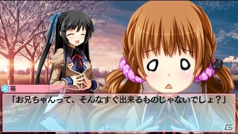 PSP版開発のこだわりや苦労点は―「恋愛0キロメートル Portable」移植に関わるアレコレをアルケミストとASa Projectの両プロデューサーに聞いたの画像13
