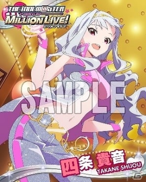 新たなアイドルも登場！765 MILLIONSTARSをトップアイドルへ導くGREE「アイドルマスター ミリオンライブ！」のゲーム内容を紹介の画像46