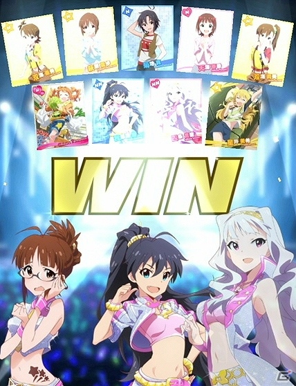 新たなアイドルも登場！765 MILLIONSTARSをトップアイドルへ導くGREE「アイドルマスター ミリオンライブ！」のゲーム内容を紹介の画像10