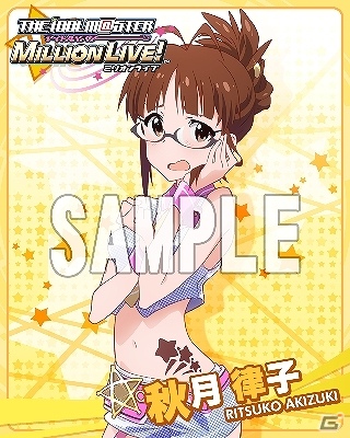 新たなアイドルも登場！765 MILLIONSTARSをトップアイドルへ導くGREE「アイドルマスター ミリオンライブ！」のゲーム内容を紹介の画像44