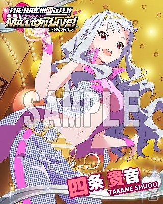 新たなアイドルも登場！765 MILLIONSTARSをトップアイドルへ導くGREE 