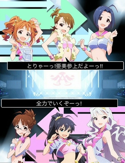 新たなアイドルも登場！765 MILLIONSTARSをトップアイドルへ導くGREE「アイドルマスター ミリオンライブ！」のゲーム内容を紹介の画像8