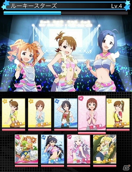 新たなアイドルも登場！765 MILLIONSTARSをトップアイドルへ導くGREE「アイドルマスター ミリオンライブ！」のゲーム内容を紹介の画像9