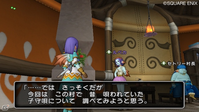 「ドラゴンクエストX　目覚めし五つの種族　オンライン」連続クエスト「少女探偵ルベカちゃん」の第2話＆3話を紹介！の画像1