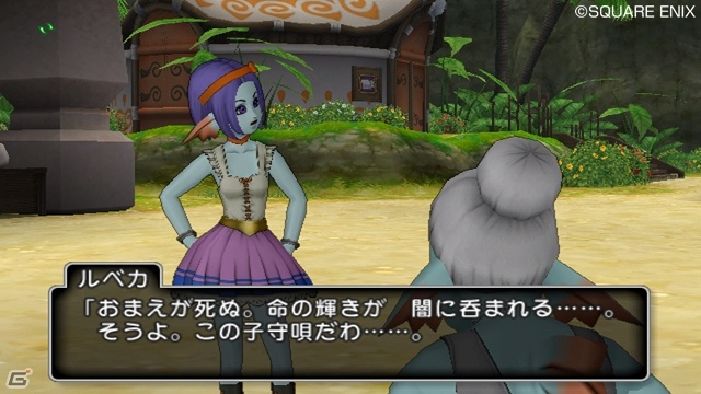 「ドラゴンクエストX　目覚めし五つの種族　オンライン」連続クエスト「少女探偵ルベカちゃん」の第2話＆3話を紹介！の画像2